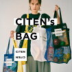 【CITEN】CITEN’s BAG